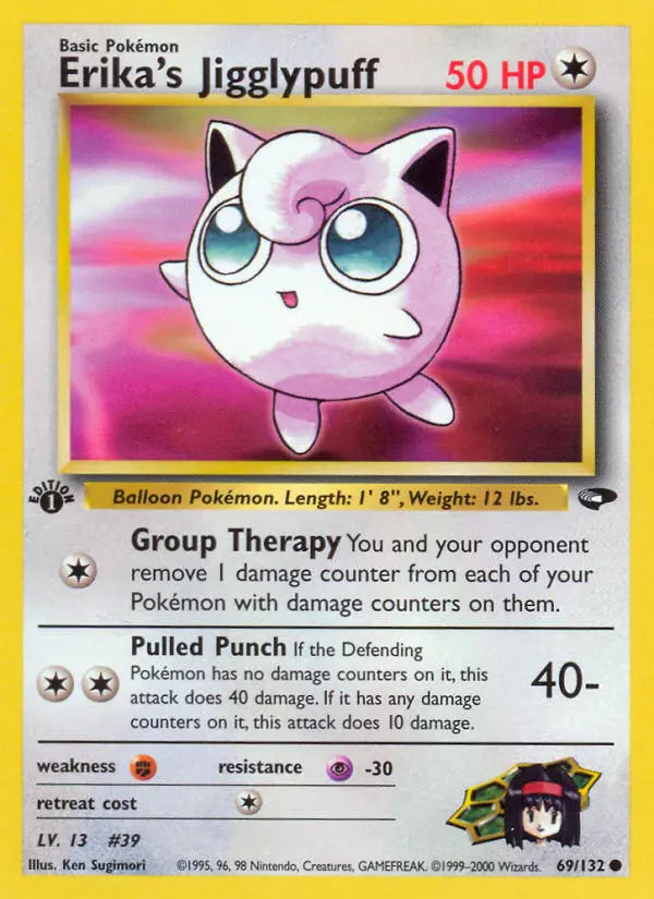 Erika's Jigglypuff 69 Gym Challenge Pokesingles