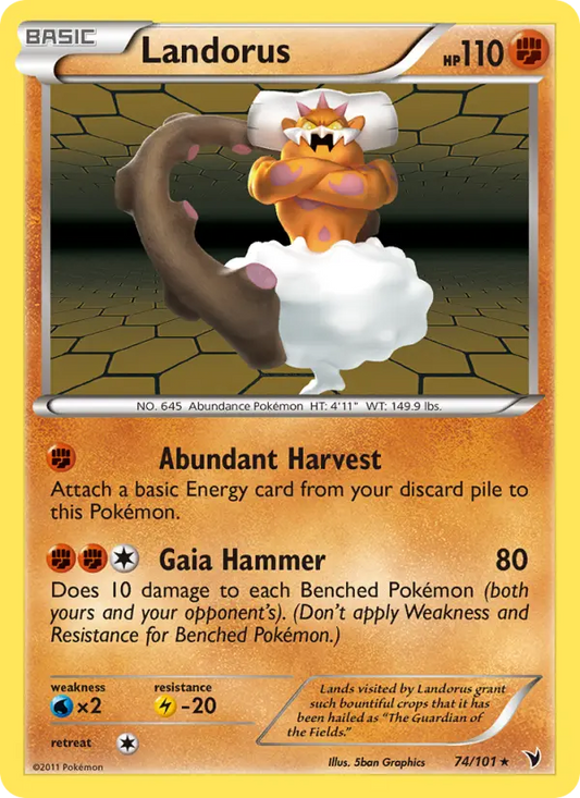 Landorus 74 Noble Victories Pokesingles
