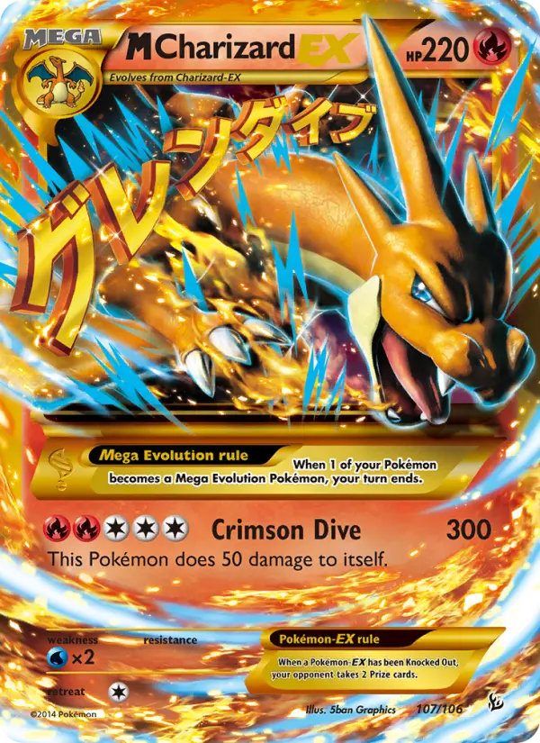M Charizard EX 107 Flashfire Pokesingles