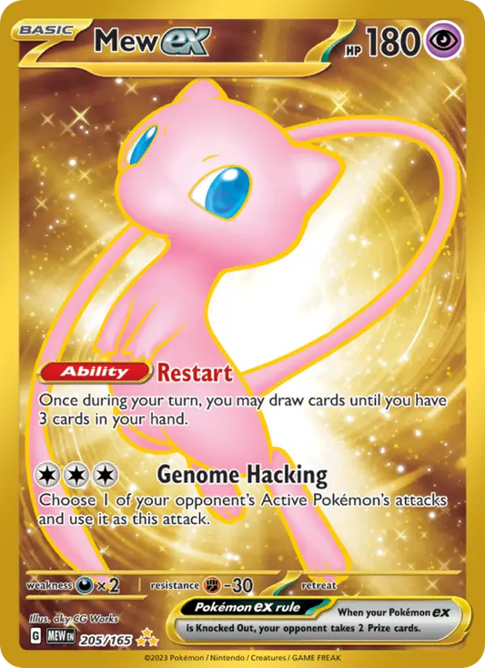 Mew ex 205 151 Pokesingles