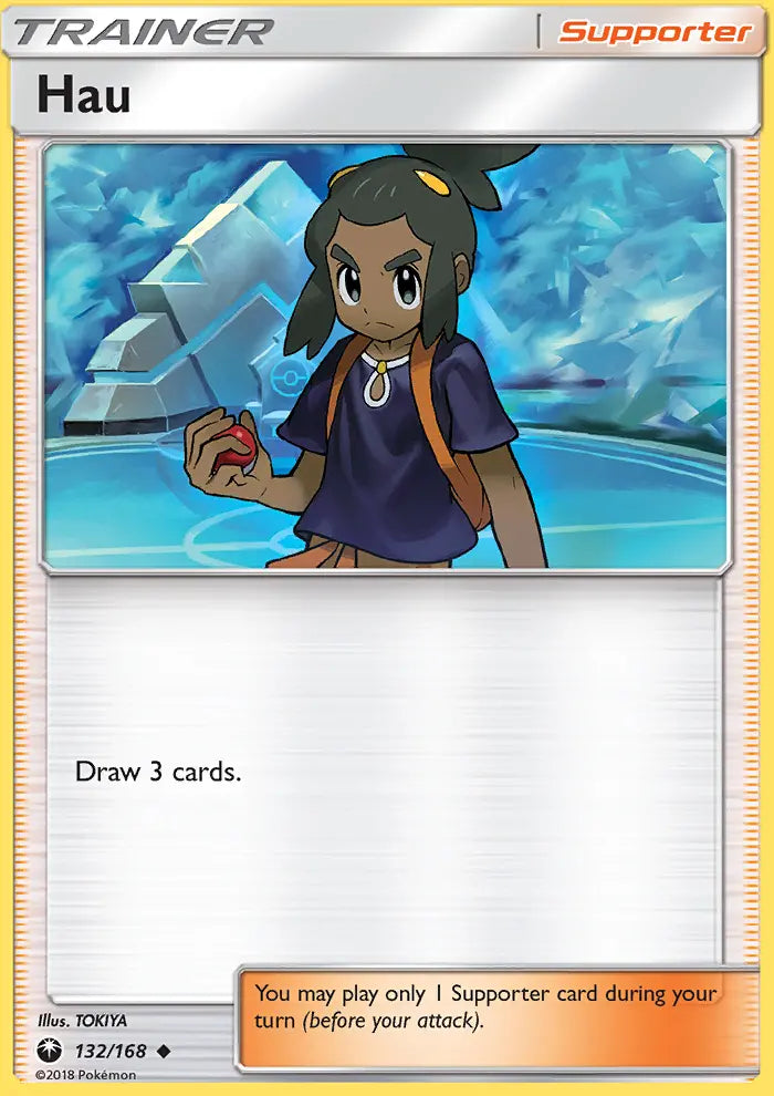 Hau 132 Celestial Storm Pokesingles