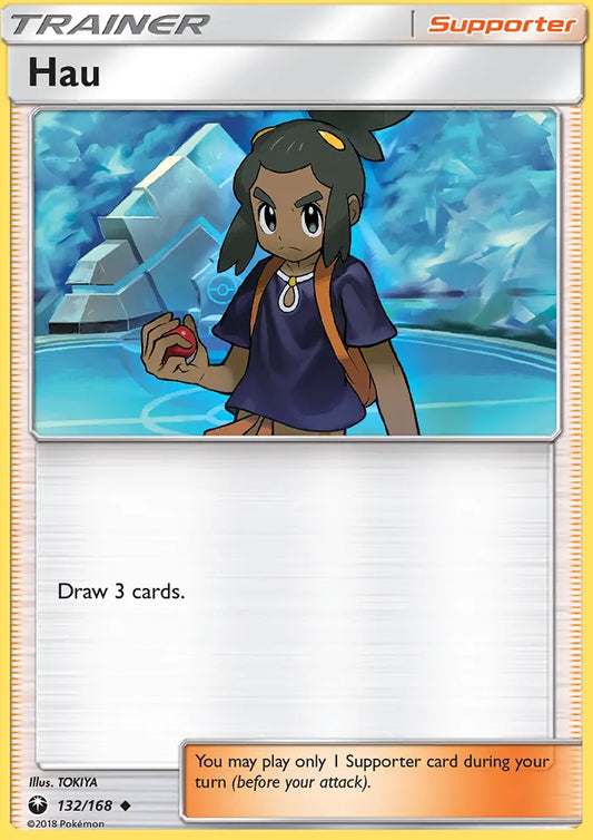 Hau 132 Celestial Storm Pokesingles