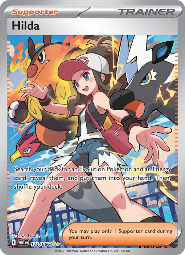 Hilda 171 White Flare Pokesingles