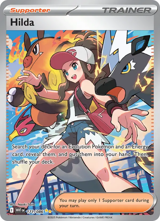 Hilda 171 White Flare Pokesingles