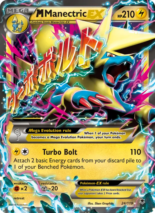 M Manectric EX 24 Phantom Forces Pokesingles