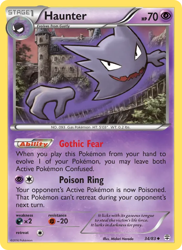 Haunter 34 Generations Pokesingles