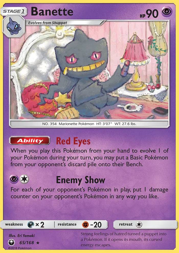 Banette 65 Celestial Storm Pokesingles