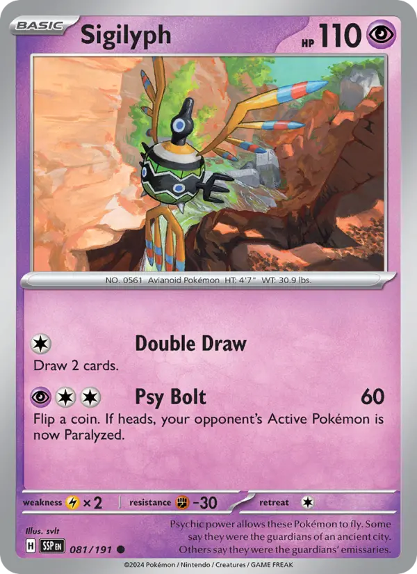 Sigilyph 81 Surging Sparks Pokesingles