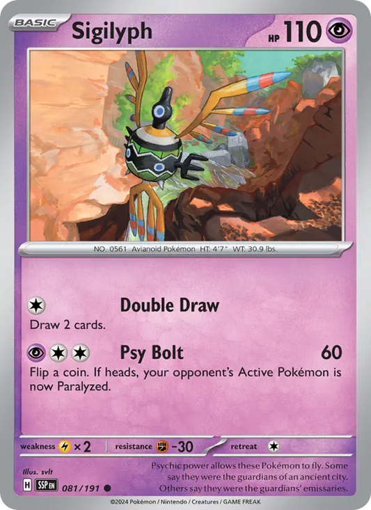 Sigilyph 81 Surging Sparks Pokesingles