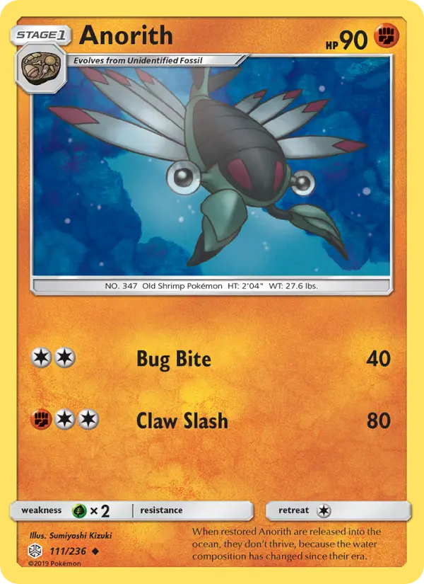 Anorith 111 Cosmic Eclipse Pokesingles