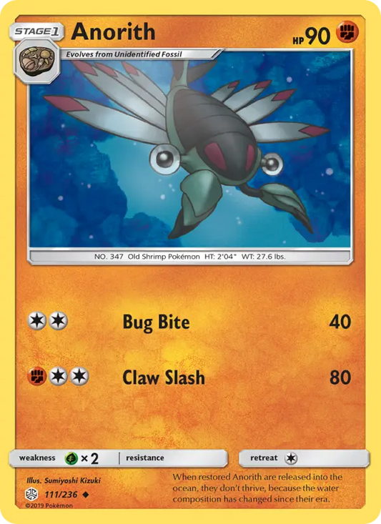 Anorith 111 Cosmic Eclipse Pokesingles