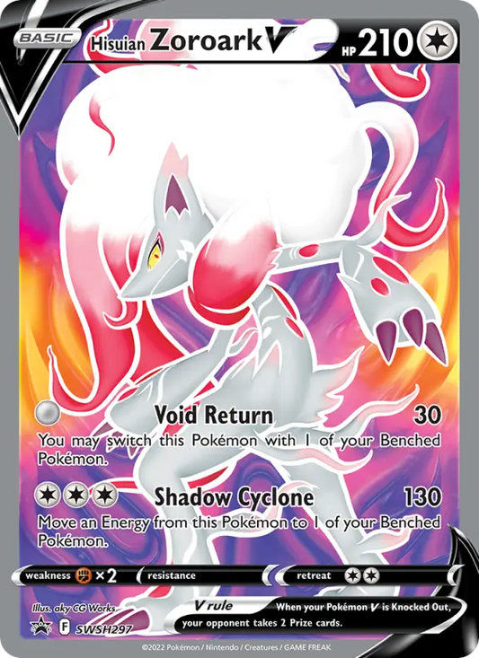 Hisuian Zoroark V SWSH297 SWSH Black Star Promos Pokesingles