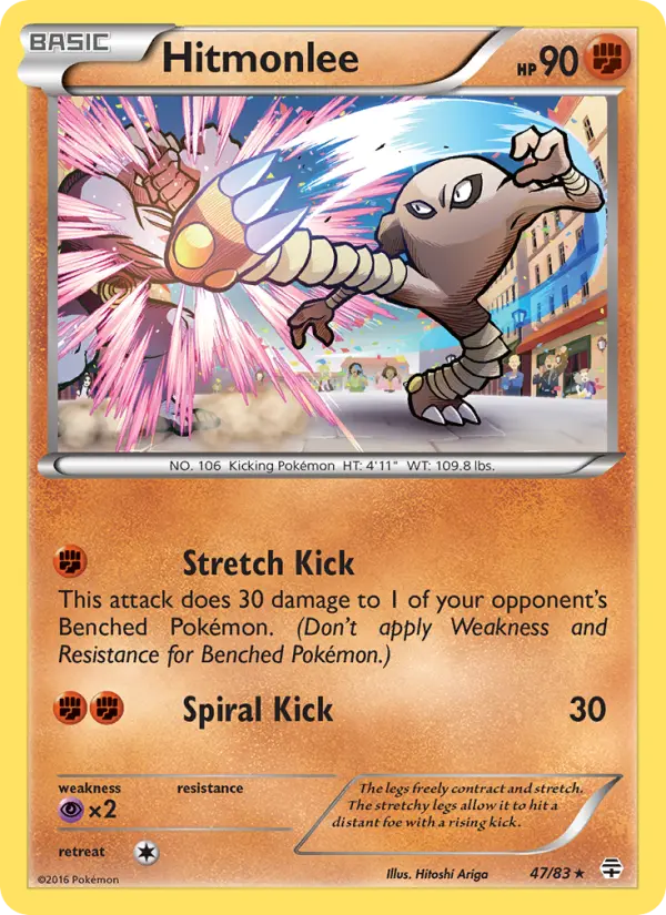 Hitmonlee 47 Generations Pokesingles
