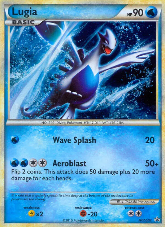 Lugia HGSS02 HGSS Black Star Promos Pokesingles