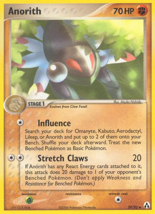 Anorith 29 Legend Maker Pokesingles