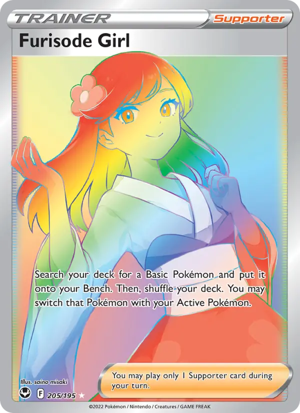 Furisode Girl 205 Silver Tempest Pokesingles