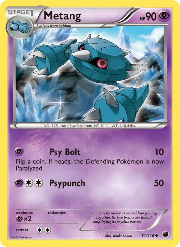 Metang 51 Plasma Freeze Pokesingles