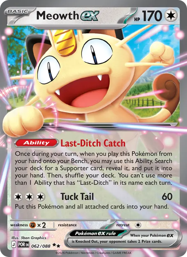 Meowth ex 62 Perfect Order Pokesingles