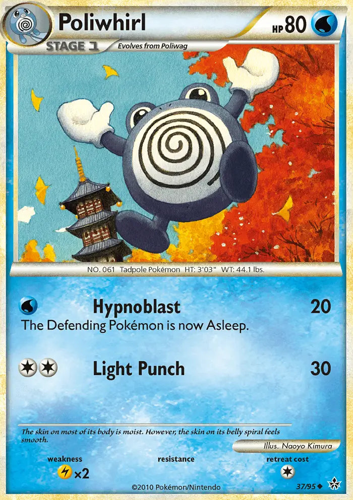 Poliwhirl 37 Unleashed Pokesingles