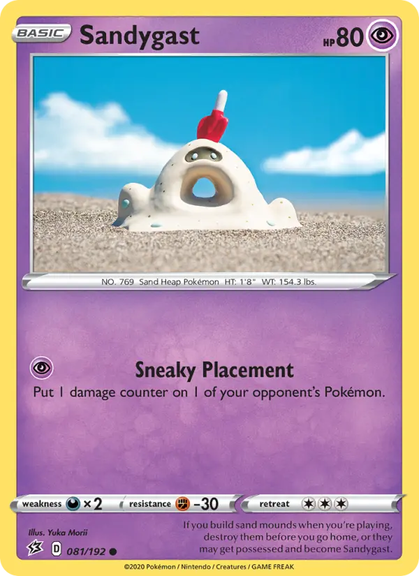 Sandygast 81 Rebel Clash Pokesingles