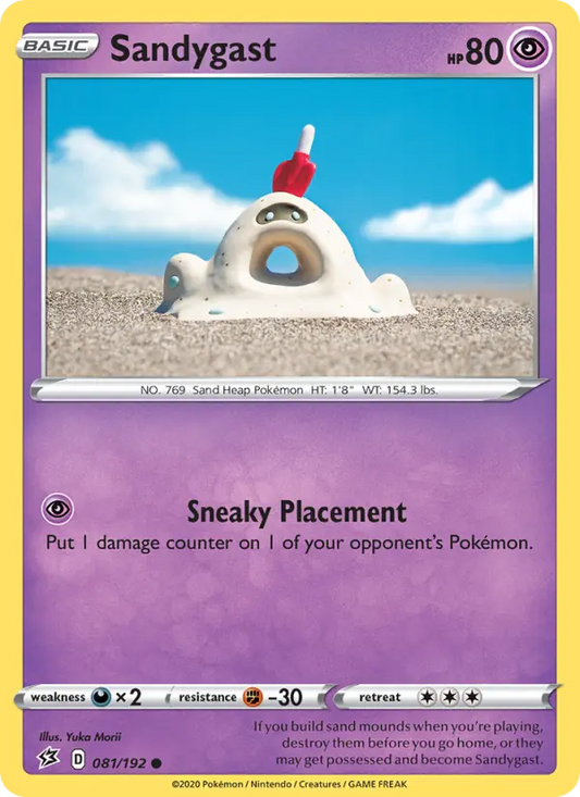 Sandygast 81 Rebel Clash Pokesingles