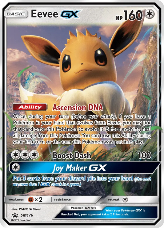 Eevee GX SM176 SM Black Star Promos Pokesingles