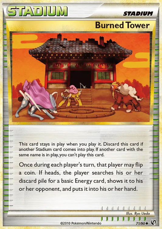 Burned Tower 71 Undaunted Pokesingles