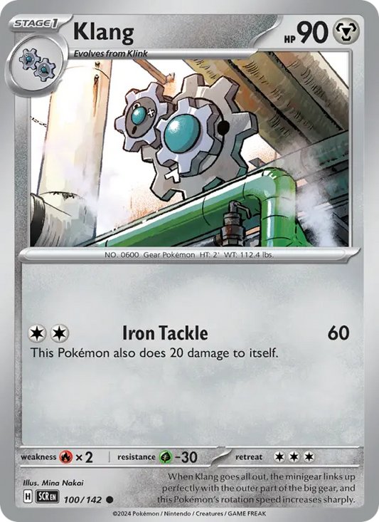 Klang 100 Stellar Crown Pokesingles