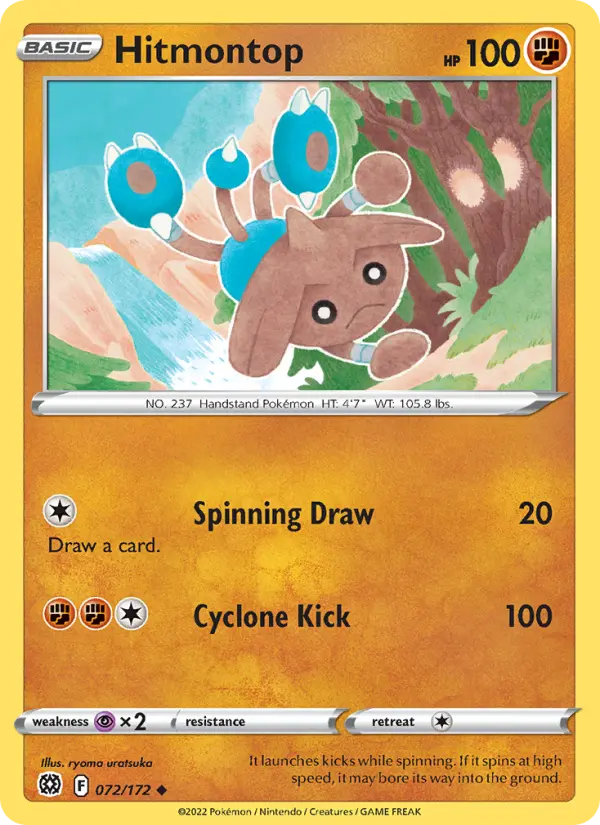 Hitmontop 72 Brilliant Stars Pokesingles