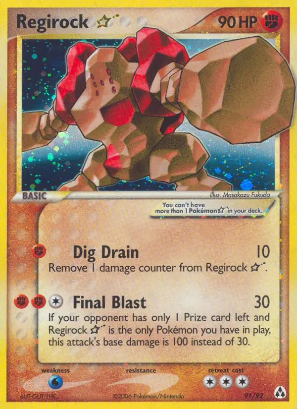 Regirock Star 91 Legend Maker Pokesingles