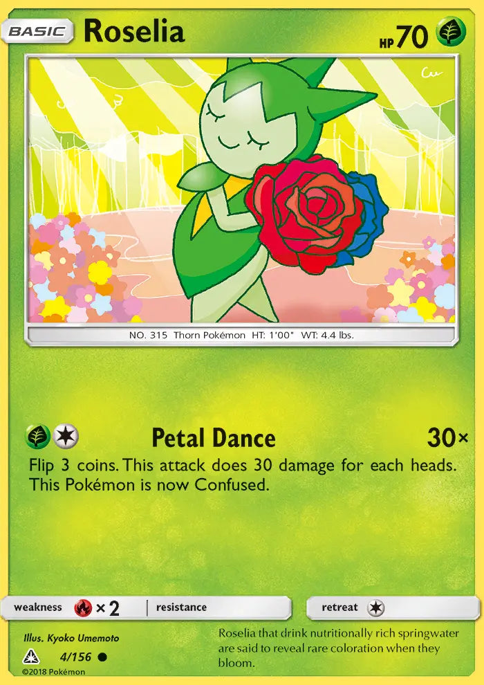 Roselia 4 Ultra Prism Pokesingles