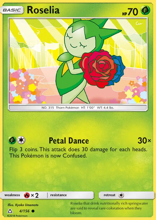 Roselia 4 Ultra Prism Pokesingles