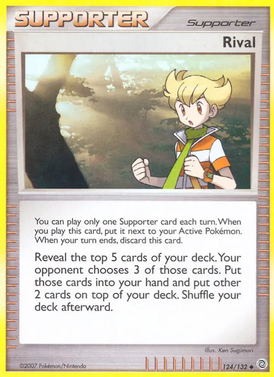 Rival 124 Secret Wonders Pokesingles