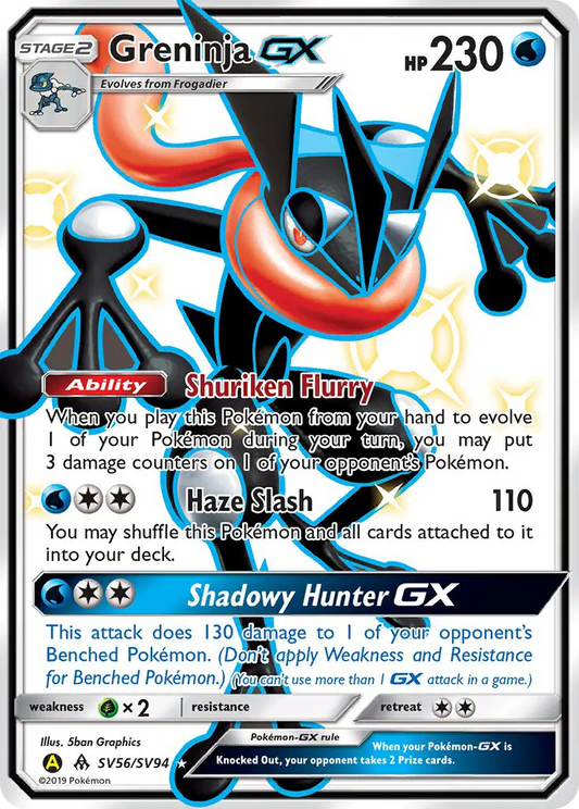Greninja-GX SV56 Hidden Fates Shiny Vault Pokesingles