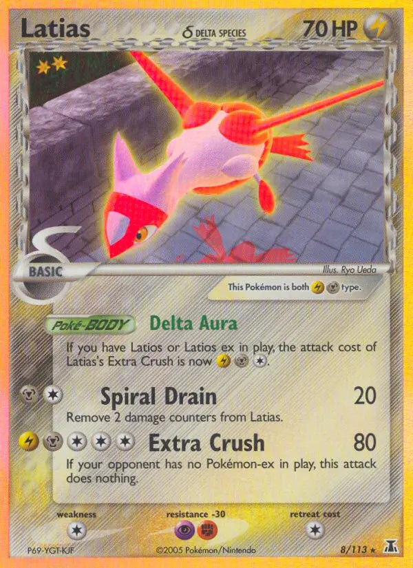 Latias δ 8 Delta Species Pokesingles