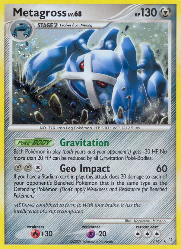 Metagross 7 Supreme Victors Pokesingles