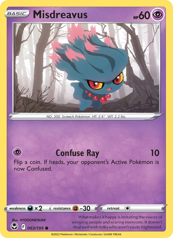 Misdreavus 63 Silver Tempest Pokesingles