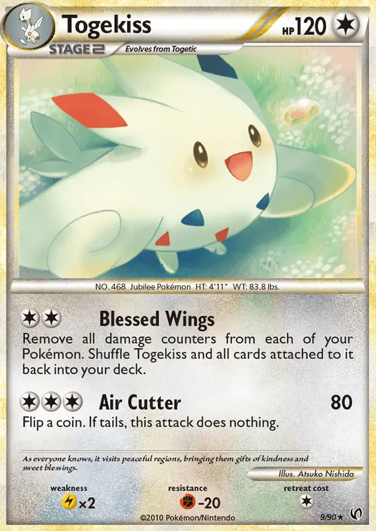 Togekiss 9 Undaunted Pokesingles