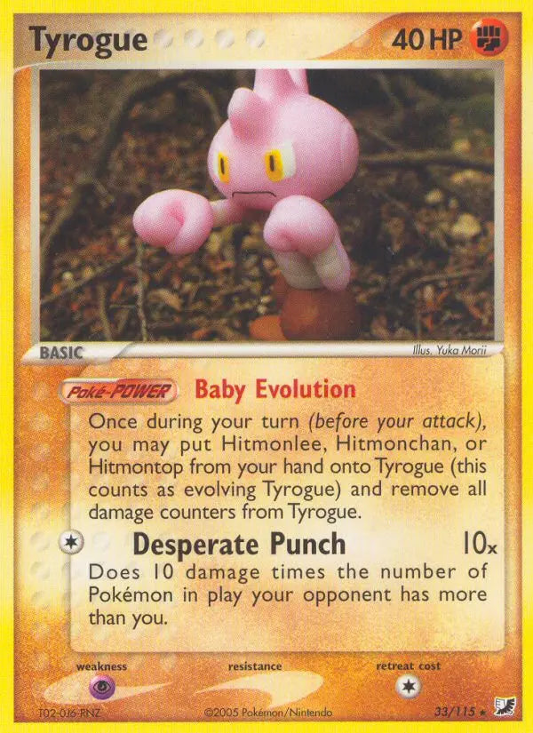 Tyrogue 33 Unseen Forces Pokesingles