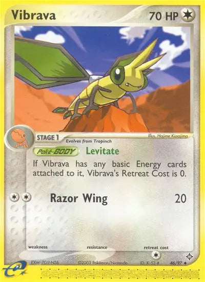 Vibrava 46 Dragon Pokesingles