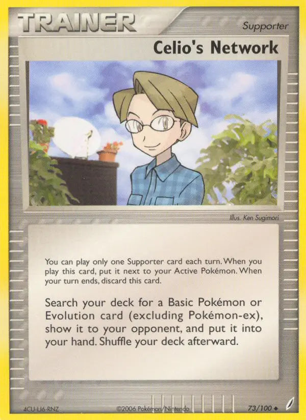 Celio's Network 73 Crystal Guardians Pokesingles
