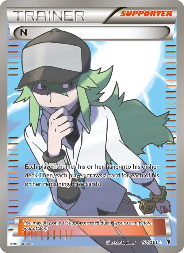 N 101 Noble Victories Pokesingles