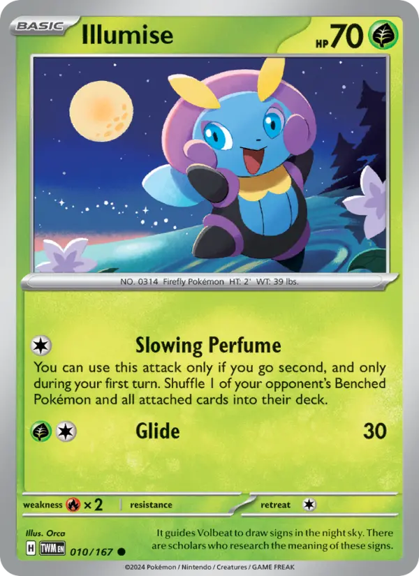 Illumise 10 Twilight Masquerade Pokesingles