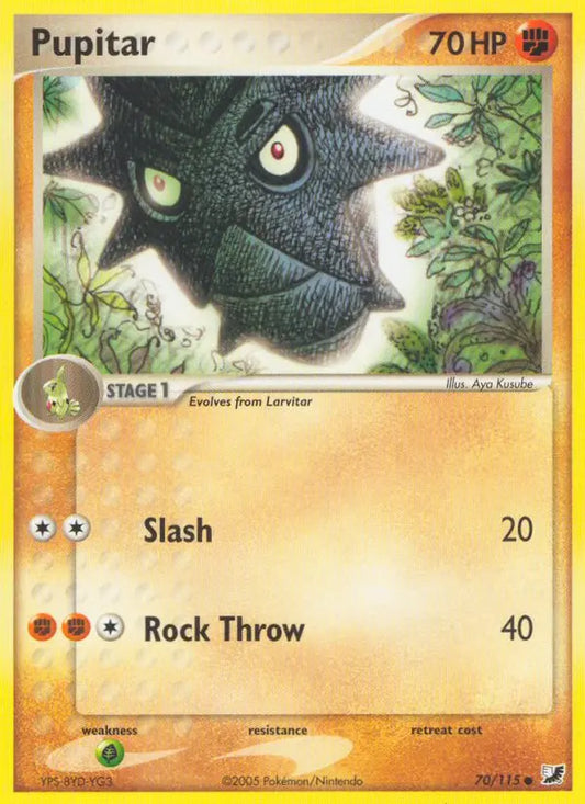 Pupitar 70 Unseen Forces Pokesingles
