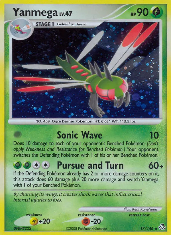Yanmega 17 Legends Awakened Pokesingles