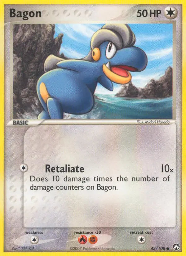 Bagon 43 Power Keepers Pokesingles