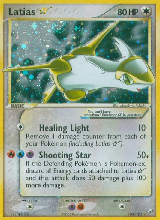 Latias Star 105 Deoxys Pokesingles