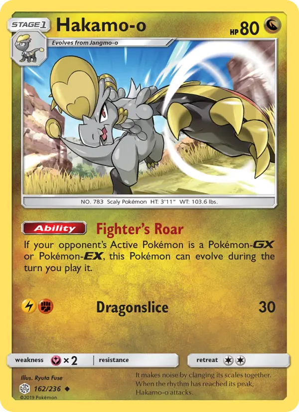 Hakamo-o 162 Cosmic Eclipse Pokesingles