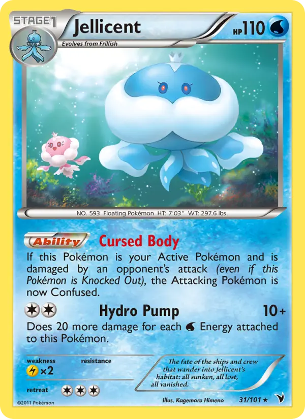 Jellicent 31 Noble Victories Pokesingles