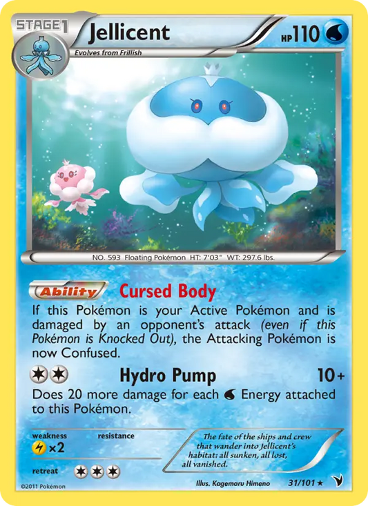 Jellicent 31 Noble Victories Pokesingles